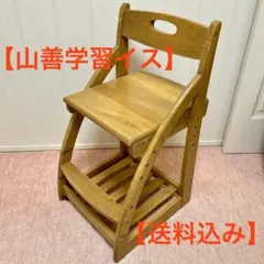 希少 機動戦士ガンダムZ 学習椅子 子供 キッズ 椅子 昭和 レトロ 送料