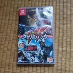 超・戦闘中 ダブルパック Nintendo Switch