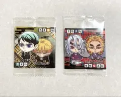 にふぉるめーしょん14　鬼滅の刃ディフォルメシールウエハース　其ノ十四　2枚