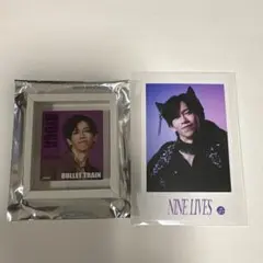 超特急　リョウガ　ポップアップ　額縁マグネット、ミニフォト2点セット