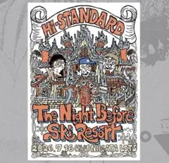 2026年最新】hi-standard ポスターの人気アイテム - メルカリ