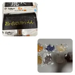 mizuho3247様 リクエスト 2点 まとめ商品