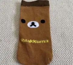 Item thumbnail for item fda7a3d5-edc1-43af-b917-74df77717de9