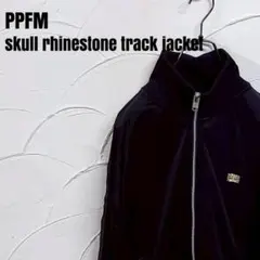 PPFM/ピーピーエフエム スカル ジャージ トラックジャケットのサムネイル