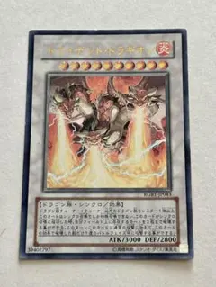 2026年最新】パック名：レイジング・バトル(RGBT) 遊戯王OCG デュエル