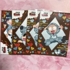 忍たま乱太郎ランダムブロマイド〜ばれんたいんの段〜　乱太郎・きり丸・しんべヱ