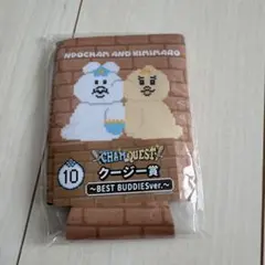 んぽちゃむ エンタメくじCHAM QUEST クージー賞