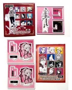 2026年最新】極楽街の人気アイテム - メルカリ