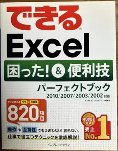 Item thumbnail for item f350aa53-ad4a-4cbf-8db8-a6dc20feb6fb