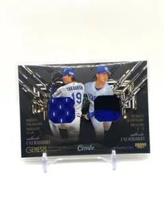 2026年最新】bbmジェネシスの人気アイテム - メルカリ