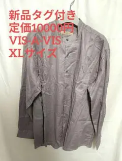 Item thumbnail for item 4cb9a054-2515-4112-8d31-a4476c1c39b5