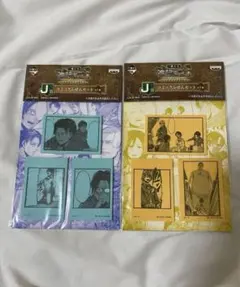 【進撃の巨人】激レア❗️コミック付箋 2点セット(6種)