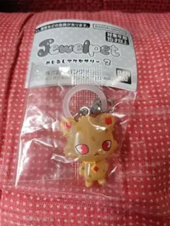 ジュエルペット めじるしアクセサリー2