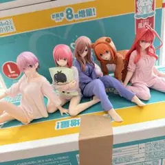 五等分の花嫁 ff フィギュア 5点セット