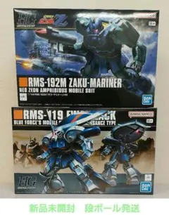 Item thumbnail for item 462cbc93-6a38-48f3-b0f5-f127ab67f62e