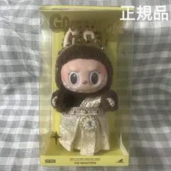 ポップマート ラブブ グッドラックトゥユー ビニールプラッシュペンダント
