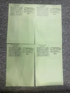 名探偵コナン　セブンイレブン　ステッカー　４種コンプリート