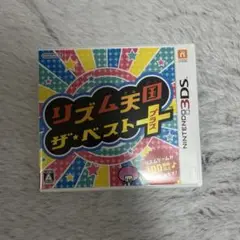 3DS リズム天国 ザ・ベスト+