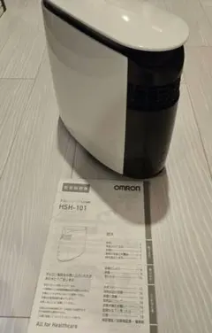 2025年最新】オムロン パーソナル保湿機の人気アイテム - メルカリ