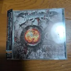 インヒューマン・ランペイジ