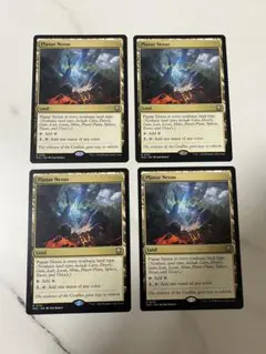 次元の結節点/Planar Nexus MTG 英語 - メルカリ