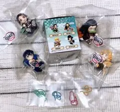 鬼滅の刃　映画　チャーム付きフィギュア　♡新品　未使用♡ セット