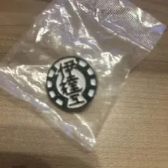 ハイキュー‼︎伊達高校章