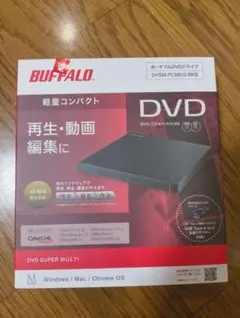 BUFFALO ポータブルDVDドライブ DVSM-PLS8U2-BKB