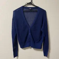 UNIQLO 透かし編み Vネックカーディガン