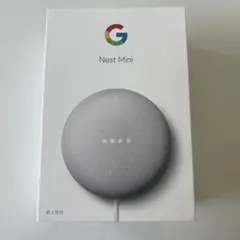 Google Nest Mini 第2世代のサムネイル