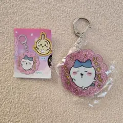 Item thumbnail for item 676d2943-cb8d-417a-8610-76dd03e54997