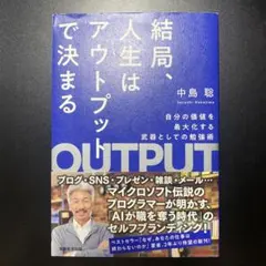 Item thumbnail for item 4b9ae8a7-085d-414d-8264-b765eaf14ea2