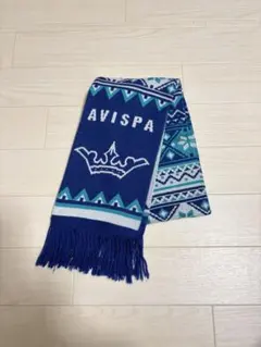 アビスパ福岡 ニットマフラー - メルカリ