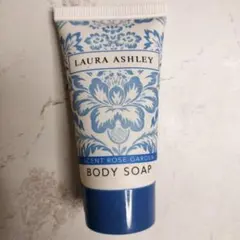 LAURA ASHLEY ボディソープ 30ml 未開封 旅行用