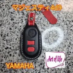 【YAMAHA マジェスティ4D9】スマートキー、プロジェクター純正装備！！ YAMAHA マジェスティ4D9】スマートキー、プロジェクター純正装備