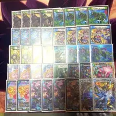 おまけ付き　青緑ジャイアント　デッキ