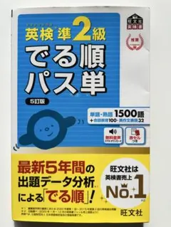 Item thumbnail for item d1243977-926a-4430-b00f-a5048659c270