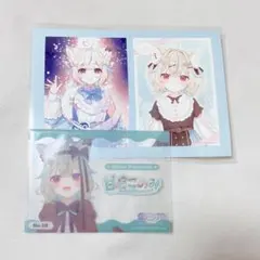 【バラ売り可】ミリプロ 甘狼このみ シール クリアカード