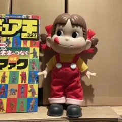 GYAROMI X Devil toys Gacho ガチョ ソフビ - メルカリ