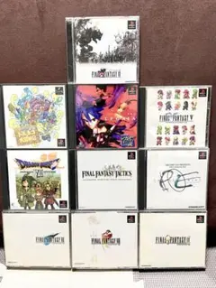 ファイナルファンタジー6本セット+ドラクエⅦ他3本 PS1 プレイステーション