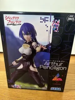 2026年最新】SEGA その他の人気アイテム - メルカリ