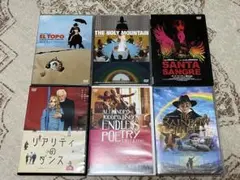 2025年最新】ホーリー・マウンテン [dvd]の人気アイテム - メルカリ