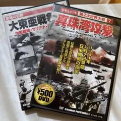 Item thumbnail for item 88fc3348-b3e5-4662-9fc3-c51fe9e16831