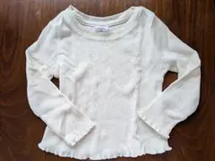 Item thumbnail for item efde51e2-102f-4c41-8f5a-110bdcacd9e7