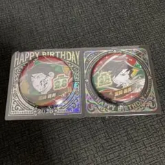 『鬼滅の刃』バースデイ缶バッジ　冨岡義勇　2025/2026