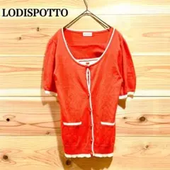 LODISPOTTO 五分袖カーディガンとタンクトップセット