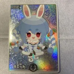2025年最新】兎田ぺこら 白エールの人気アイテム - メルカリ