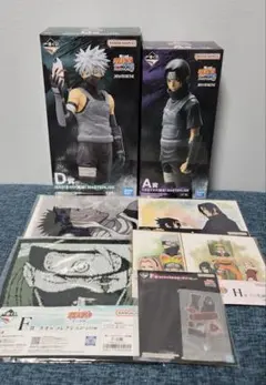 【未開封】一番くじ NARUTO 心を写す赤き瞳 うちはイタチ はたけカカシ