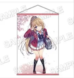 2026年最新】B2タペストリー 軽井沢恵の人気アイテム - メルカリ