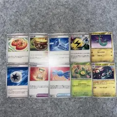 テラスタルフェスex　トレーナーズ まとめ売り　優良カード　値下げ可能